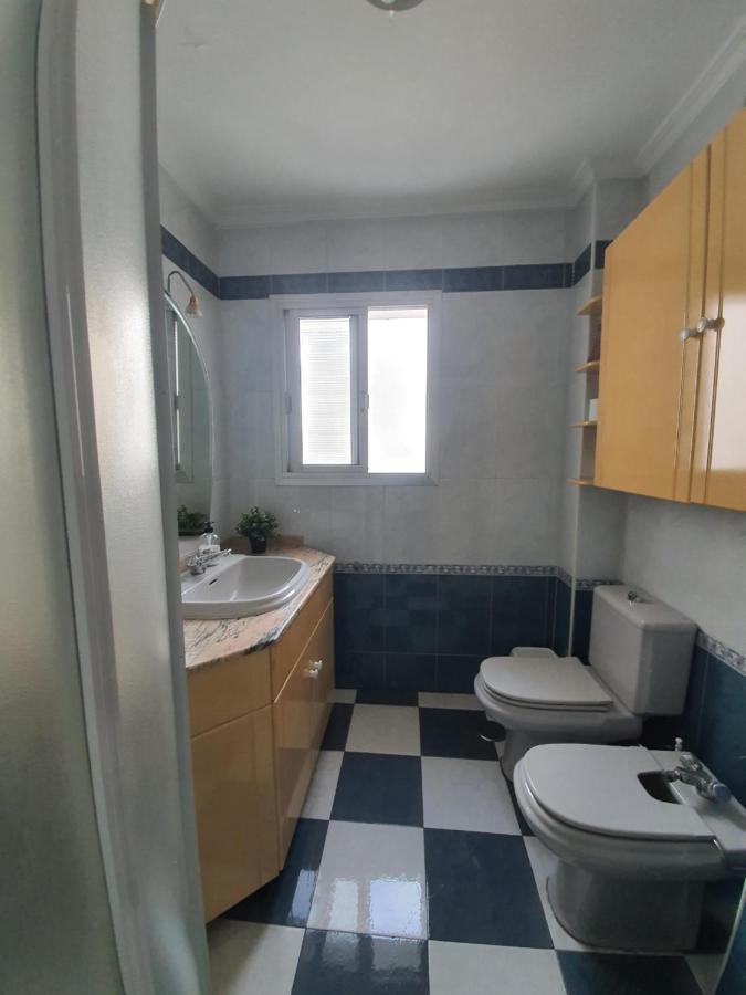 Apartament Amplio Apartamento En El Centro De Triana Sewilla Zewnętrze zdjęcie